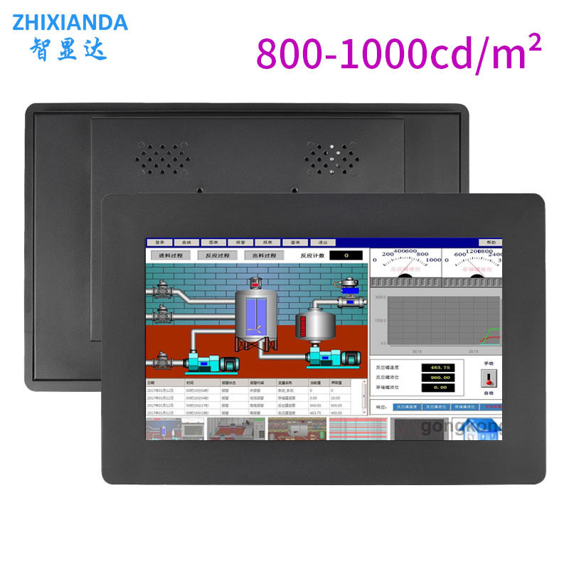 High Brightness 13.3 Inch Embedded Panel Mount Industrial Touch Screen Monitor